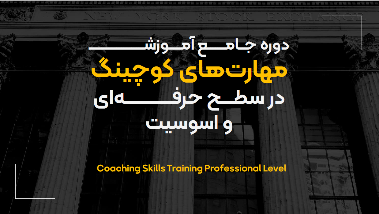 ا1 ا1